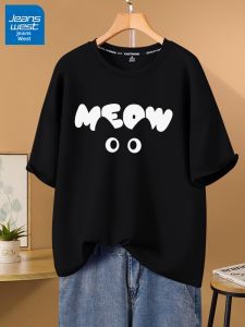 Jeanswest | Black Short Sleeve T-Shirt Summer Loose Fit Cotton