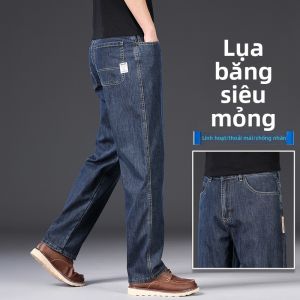 JIEKOU | Quần Jeans Nam Thẳng Rộng Dành Cho Casual và Công Sở Cao Cấp