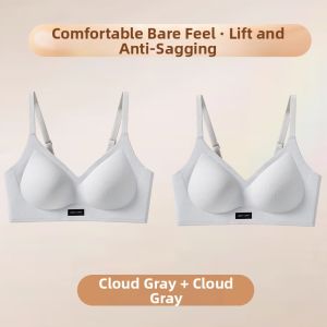 Seamless Small-Bust Supportive Gather Push-Up Invisible Bra
