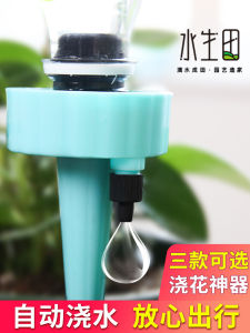 อุปกรณ์รดน้ําอัตโนมัติสําหรับพืชและสวนในร่มพร้อมระบบตั้งเวลา เหมาะสําหรับการเดินทางหรือคนขี้เกียจ