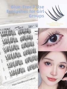 RULIS | Long-lasting Curved Separate False Eyelashes