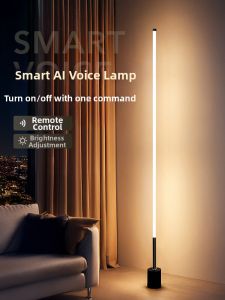 HUOQI | Smart Voice Control Living Room Atmosphere Floor Lamp