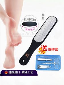 Double-Sided Foot Exfoliator Stone Foot File Board for Removing Dead Skin And Calluses Pedicure Tool Foot Care Equipment