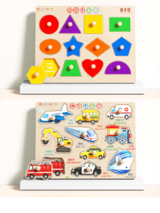 TONGMUXING | Montessori Educational Puzzle Board Cognitive Matching Intelligence Toy