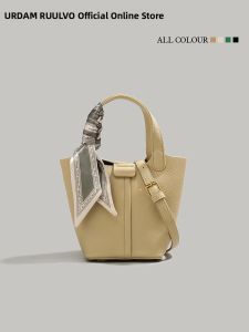 URCDN RDALVO | Stylish All-Match Commuter Handbag Shoulder Crossbody Bag