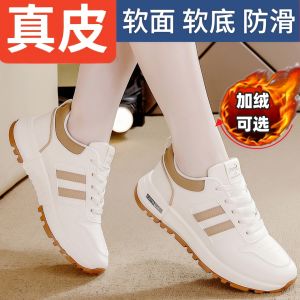 Ladies Casual Sport Shoes Winter Fleece Lined Leather Lightweight Soft Bottom Running Shoes Breathable Mesh Inner Comfortable
