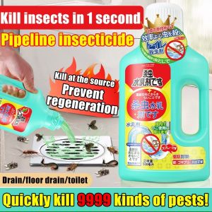 【Local Stock】Drain Fly Killer 500ml | Wipes Out Flies Roaches & Moths in Pipes |Safe Formula | NEXT DAY DELIVERY 🚚