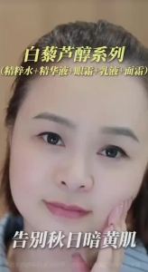 Resveratrol [Toner+Lotion+Eye Cream+Cream]+Ultra Deep Facial Cleanser【FREE 1 bottel Resveratrol Lotion 100ml+Resveratrol Serum 30ml】