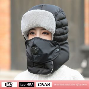 Winter Thickened & Fleece-lined Anti-wind Face Mask Cycling Hat