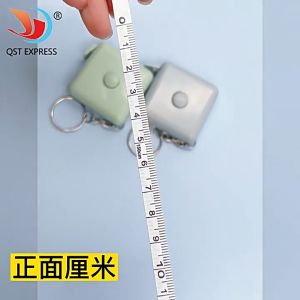 Gantungan Kunci Meteran Baju 1.5 Meter