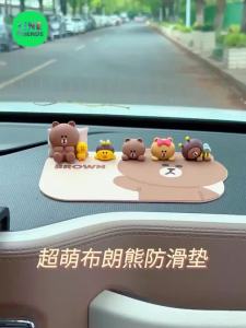 แผ่นรองกันลื่น Line Friends ของแท้ 100% แผ่นรองกันลื่น แผ่นรองกันเปื้อน แผ่นรองกันลื่นลายการ์ตูนน่ารักสำหรับใช้ในบ้านและสำนักงาน แผ่นรองนุ่มสำหรับเด็กผู้หญิง LFB356