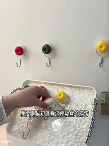 HIHUCUN | Drill-Free Strong Weight-Bearing Multifunctional Wall-Mounted Suction Hook