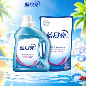 LANYUELIANG | Lavender Natural Scent Deep Cleaning Mite Removing Laundry Detergent 1kg