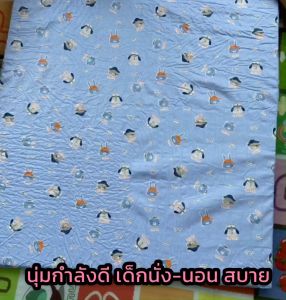 เด็ก บรรจุภัณฑ์ ชุดเตรียมคลอด 3 ชิ้น ยางพารา มีปลอก 2 ชั้น ถอด คอตตอน พาณิชย์ 100% สุดยอดแอลกอฮอล์ผ้า ไม่มีกลิ่นฉุน