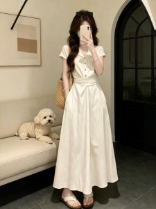 CHANGTONG | Waist Slimming Elegant Dress