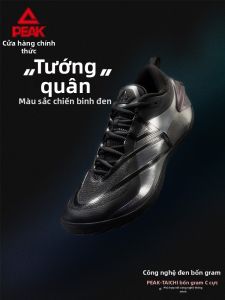 PEAK | Warrior Style Carbon Plate Basketball Shoes