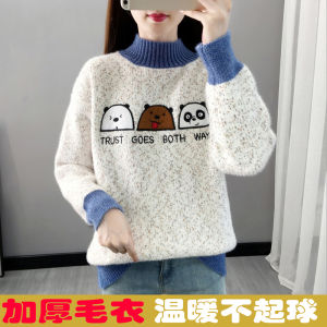 เสื้อสเวตเตอร์ผู้หญิงหน้าร้อน ฤดูใบไม้ร่วง 2025 ใหม่ เสื้อชั้นในหนา อบอุ่น สำหรับนักเรียนมัธยมปลาย นักเรียนมัธยมต้น นักเรียนประถมศึกษา ผ้าขนแกะ ผ้าขนสัตว์