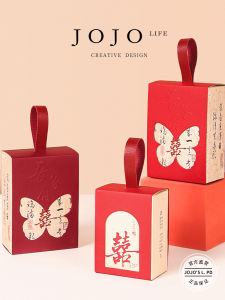 Caja De Bodas Chino Estilo JOJOS L. PD. Mr Grocery Caja De Dulces De Boda Empaque Elegante Caja De Regalo De Compromiso