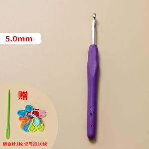 Bộ Dụng Cụ Móc Kim Tay Thủ Công Bộ Dụng Cụ Dệt Áo Len Bộ Dụng Cụ Dệt Giày Dây Dệt Phụ Kiện Vật Liệu Thủ Công Kim Móc