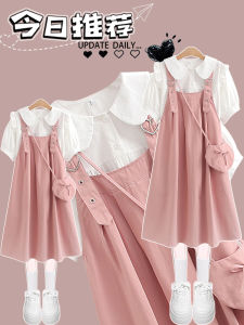 School Uniform Style Summer Dress Set for Junior And High School Students Cotton Polyester Blend Short Sleeve Midi Skirt