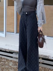 Quần Jeans Denim Ống Rộng Cạp Cao Cho Nữ Quần Dài Dài Đến Sàn Kiểu Dáng Thẳng Thường Ngày Thu Đông Mới Quần Denim Dệt Kim