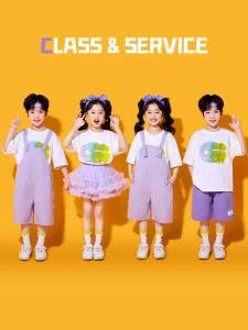 CBXLAB | Childrens Performance Outfit Purple Suspender