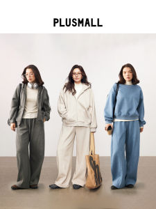 Graphene Fleece Sweatshirt and Trousers Set