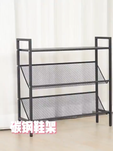 4/5Layer Shoe Rack Organizer Metal Shoe Rack Storage Mesh Storage Shelf Shoe Organizer Space Saver lalagyan ng sapatos bakal