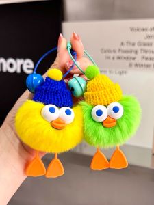 Cute Cartoon Duckling Car Keychain Plush Toy Activity Gift Bag Pendant Rabbit Fur Design Fashionable Spring Accessory