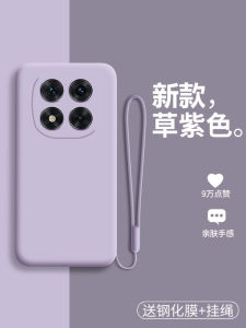 Redmi Note14Pro Liquid Silicone Case Matte Finish Anti-Fall Soft Shell for Men And Women Compatible with Xiaomi 5G Full Cover Protection