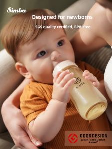 Simba | Durable PPSU Sippy Bottle