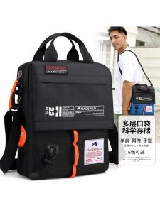 Mens Casual Canvas Shoulder Bag Waterproof Outdoor Crossbody Bag Handheld Briefcase for Leisure Travel