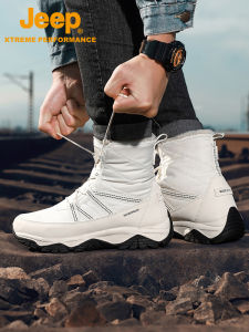 Jeep | Jeep Fashionable Winter Snow Boots Couple Outdoor Warm Fleece Waterproof Shoes Anti-slip Wear-resistant Breathable High Top Ski Shoes