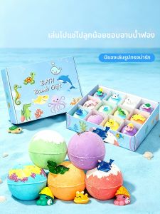 YIRANJIA | Essential Oil Bath Bomb for Kids Toy Foam