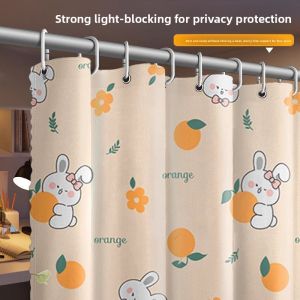 Besee | Thickened Light Blocking Curtain