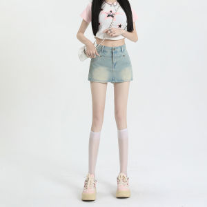 Váy Ngắn Denim Cạp Cao Cho Nữ Mùa Hè Quần Bó Sát Chữ a Che Mông Thiết Kế Cảm Giác Cay Nồng Cho Phụ Nữ Nhỏ Nhắn