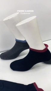 Pierre Cardin Anti-Bacterial Bamboo Fiber Ankle Socks - (1 Pair) PS964A