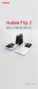 【Google】ZTE Nubia Flip 2 Foldable 5G Smartphone/Mediatek Dimensity 7300X/Dual SIM 6.9inch 120Hz OLED/Nubia Flip 2 Foldable Phone/Nubia Phone/努比亚折叠手机
