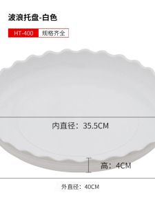 ชั้นวางกระถางพลาสติกหนา รับน้ำ ทรงกลม สำหรับต้นไม้ในบ้าน ตกแต่งสวน วัสดุโพลีเอสเตอร์ อุปกรณ์ตกแต่งบ้าน