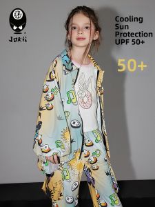 Sea Dream Overture Children Sun Protection Jacket