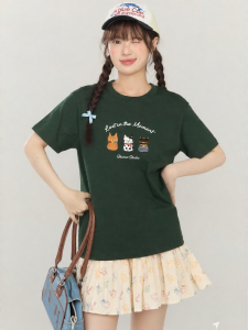 Gbiaior | Sweet Cartoon Printed Olive Green T-Shirt