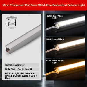 OUYIRUI | LED Cuttable Insert Strip Light