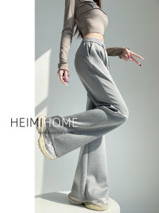 Light Grey American Style Bell Bottom Pants Womens High Waist Drawstring Casual Trousers Lazy Slimming Sports Sweatpants Trendy
