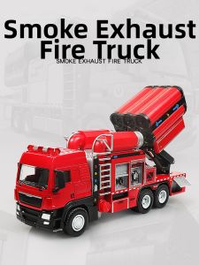 Alloy Fire Truck Model with Smoke Extraction and Ventilation Function