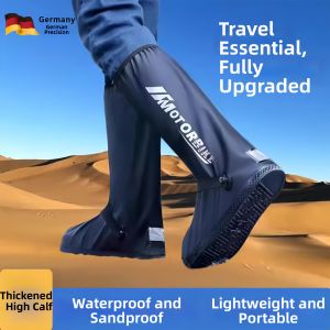 KUWUBIANJING | Waterproof and Sandproof Reusable Slip-resistant Shoe Cover