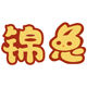 Jintu Home Textiles Flagship Store