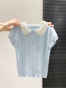 LUOSHAO | French Lace Peter Pan Collar Blouse