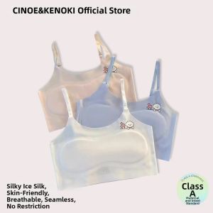 Ice Silk Seamless Comfortable Thin Underwear for Girl Child Development Stage