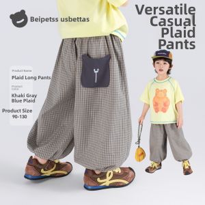 Usbettas | Anti Mosquito Thin Boys Trousers S