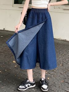 Quần Short Chân Váy A-Line Jean Xanh